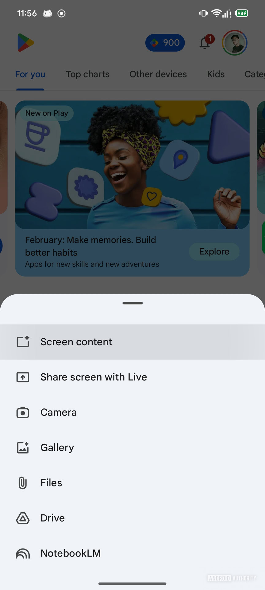 Gemini Ask about screen Upcoming UI