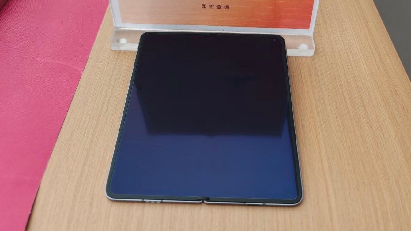 This upcoming flagship could beat Samsung and Apple to a nearly creaseless folding screen