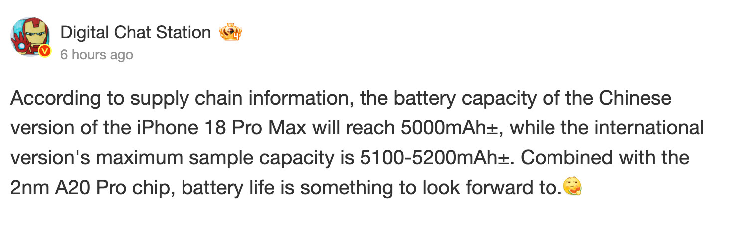 iPhone 18 Pro Max battery leak