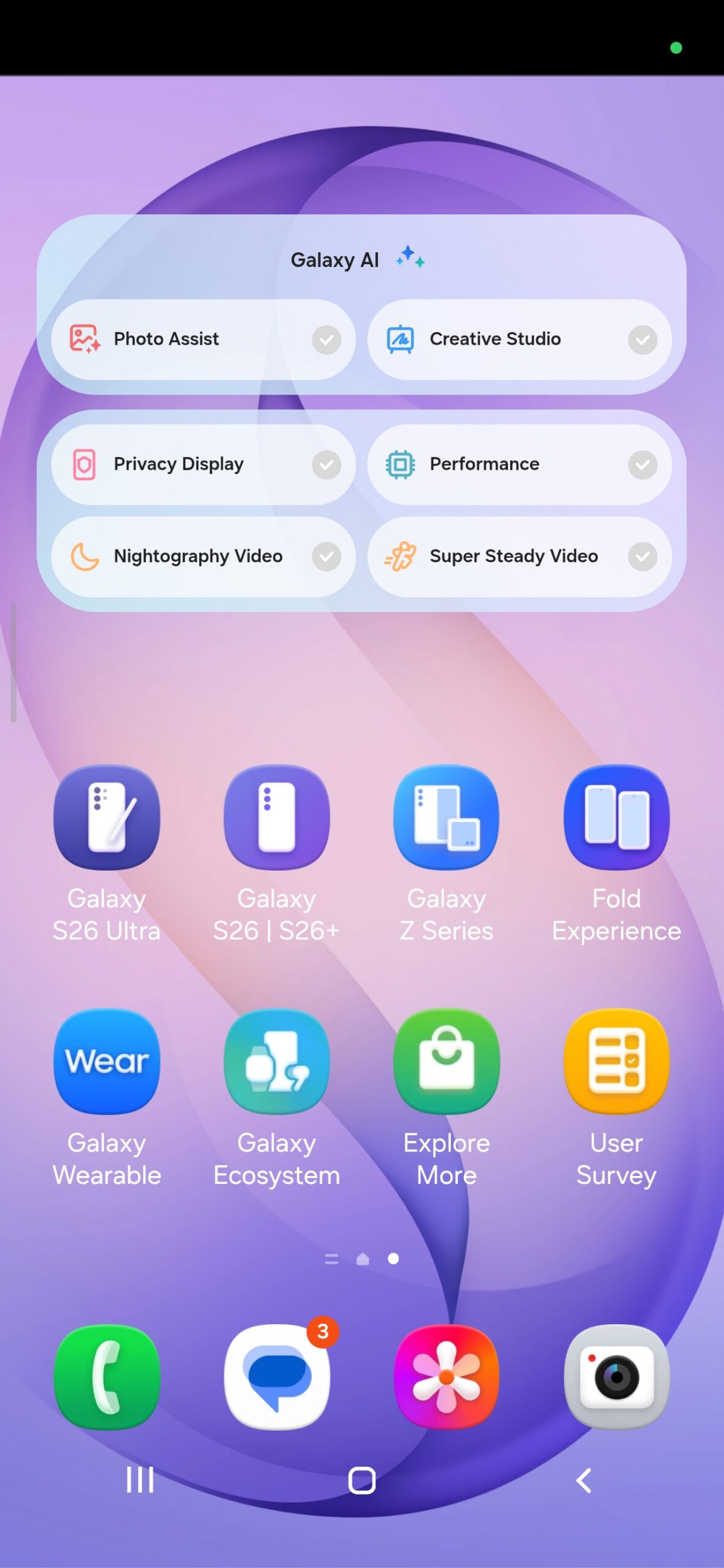 Samsung Try Galaxy app highlighting new One UI feature