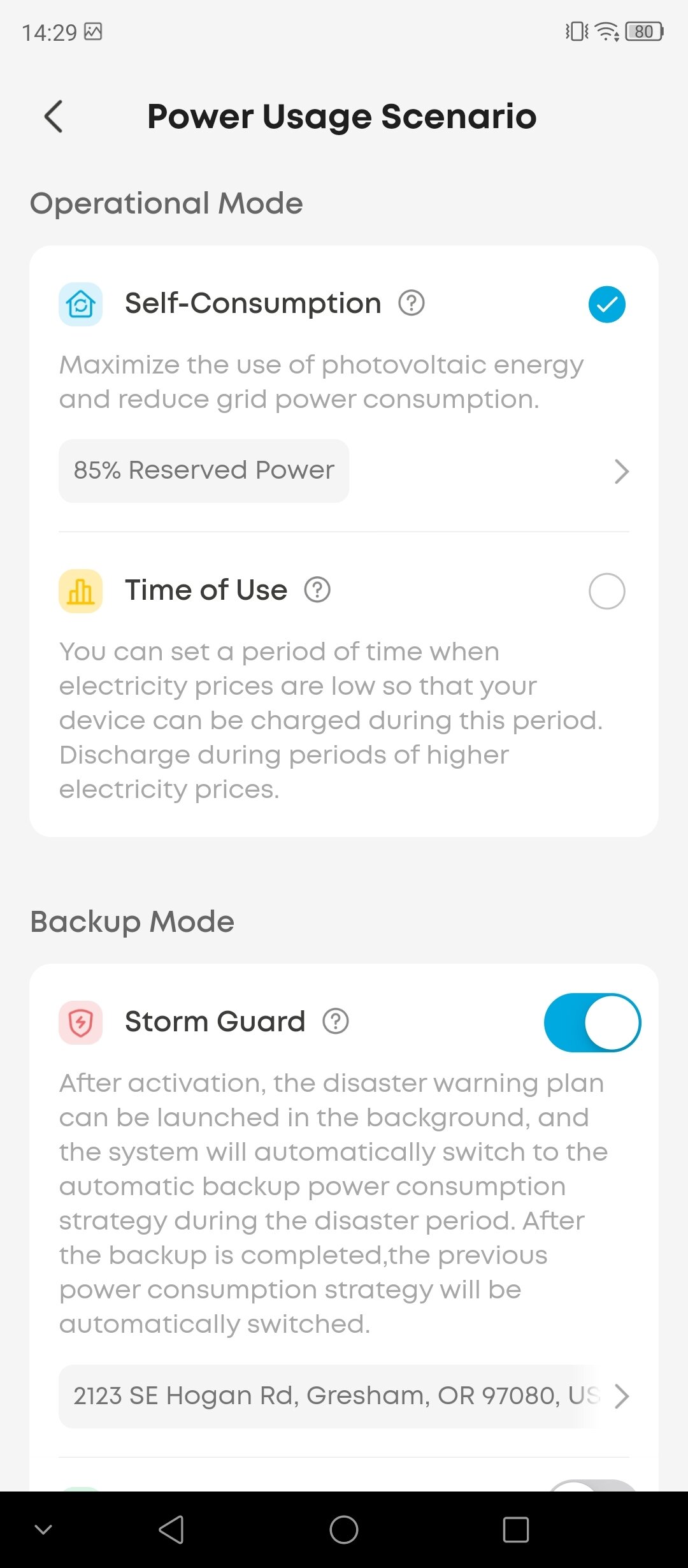 Screenshot 20260225 142917