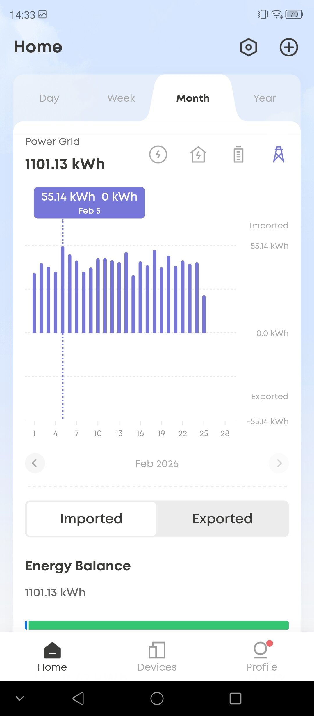 Screenshot 20260225 143356