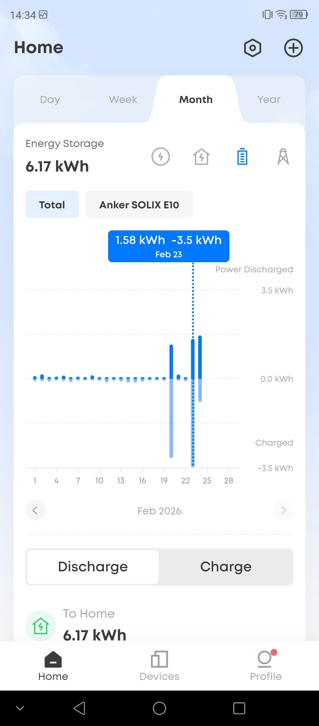 Screenshot 20260225 143404