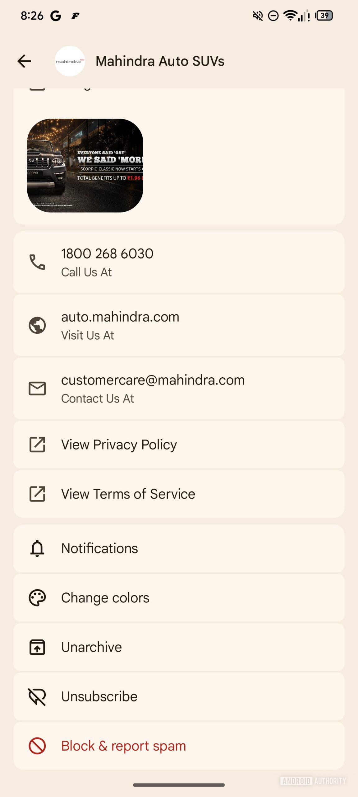 google messages rcs business 4
