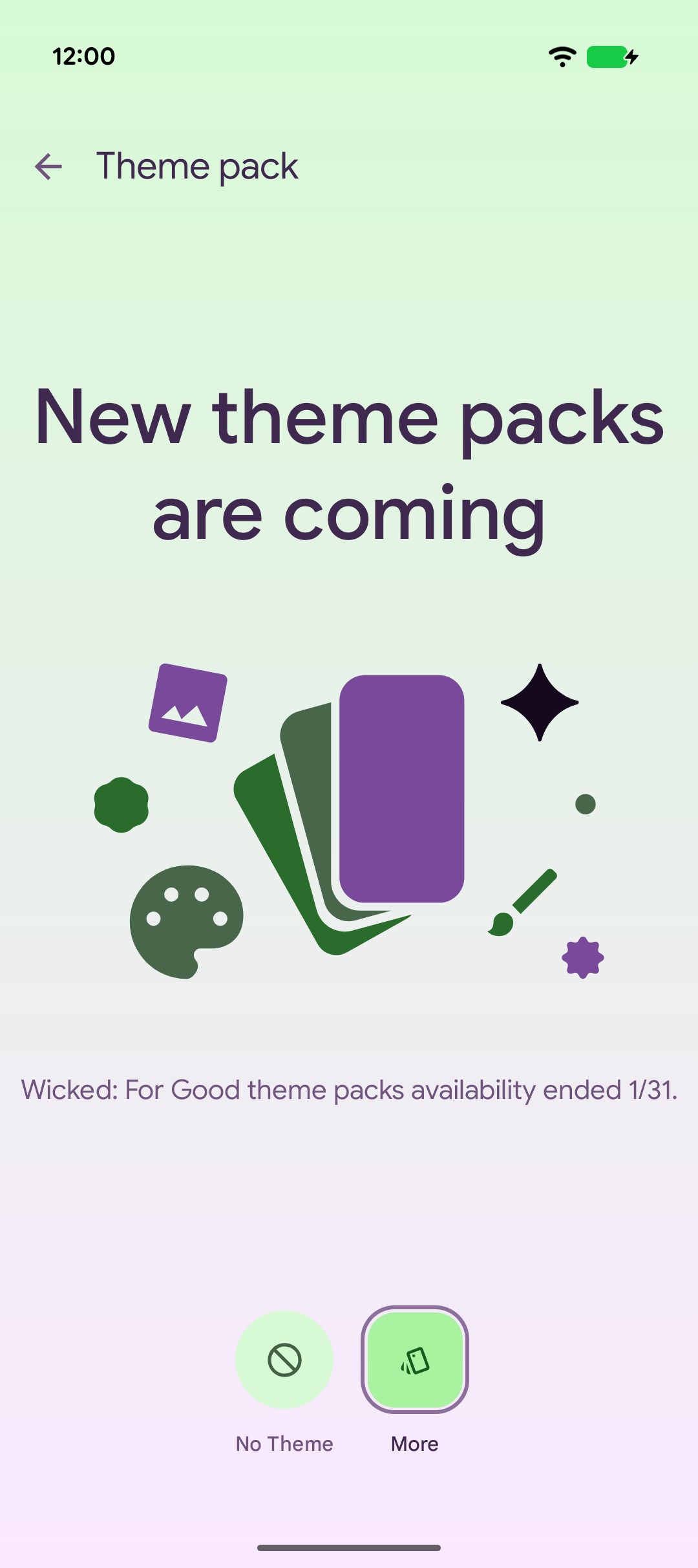 pixel themes coming soon pixel themes coming soon