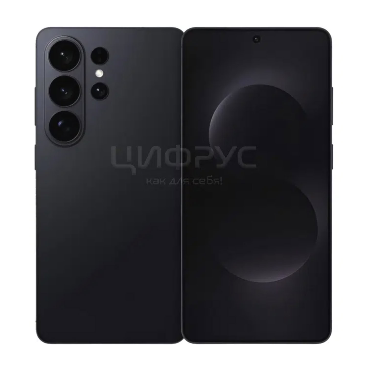 samsung galaxy s26 Ultra color leak black