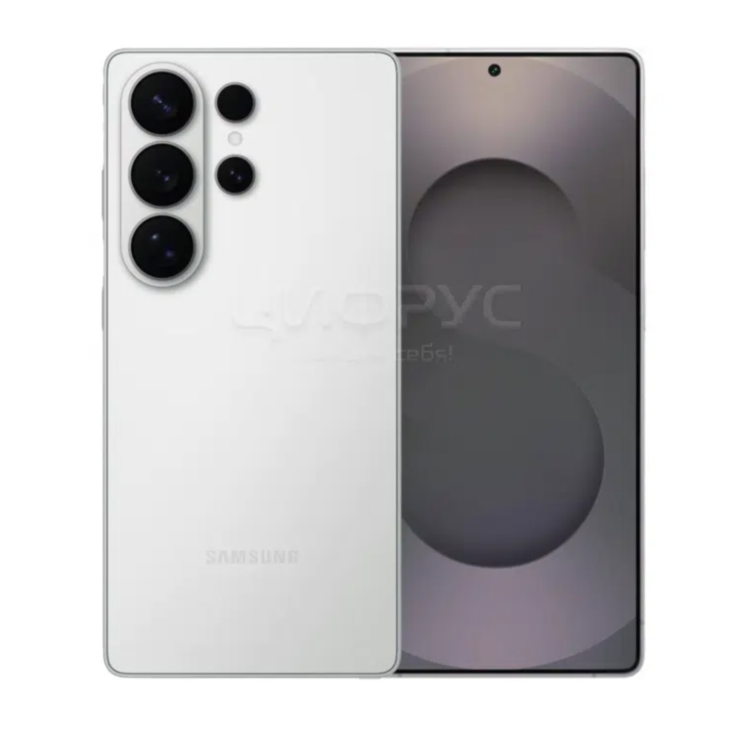 samsung galaxy s26 Ultra color leak white