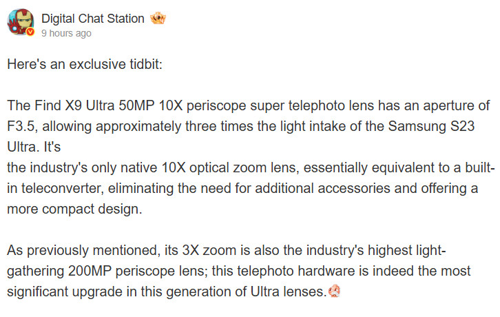 Digital Chat Station OPPO Find X9 Ultra 10x camera aperture