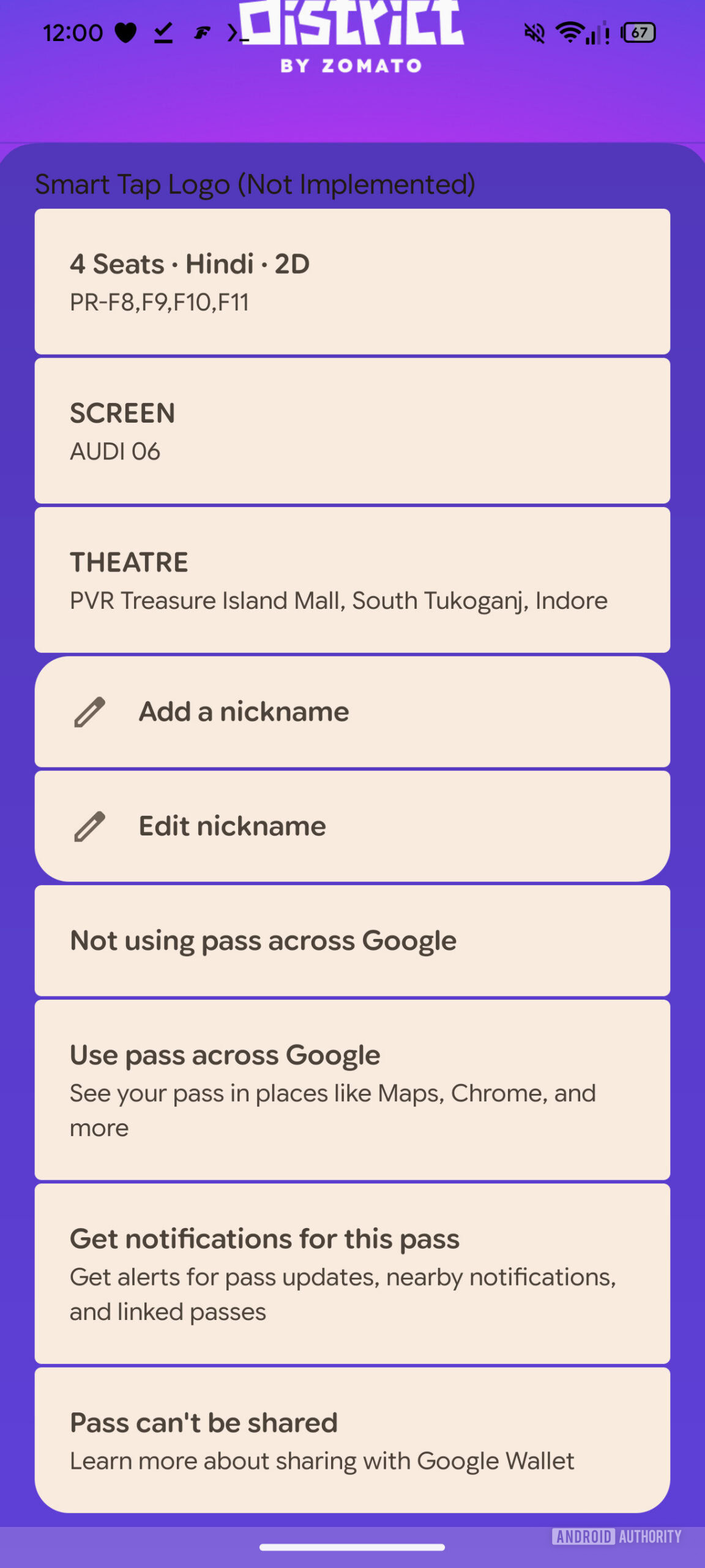 Google Wallet upcoming movie ticket details