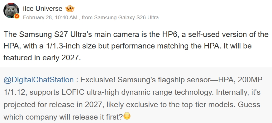 Ice Universe on Samsung ISOCELL HP6