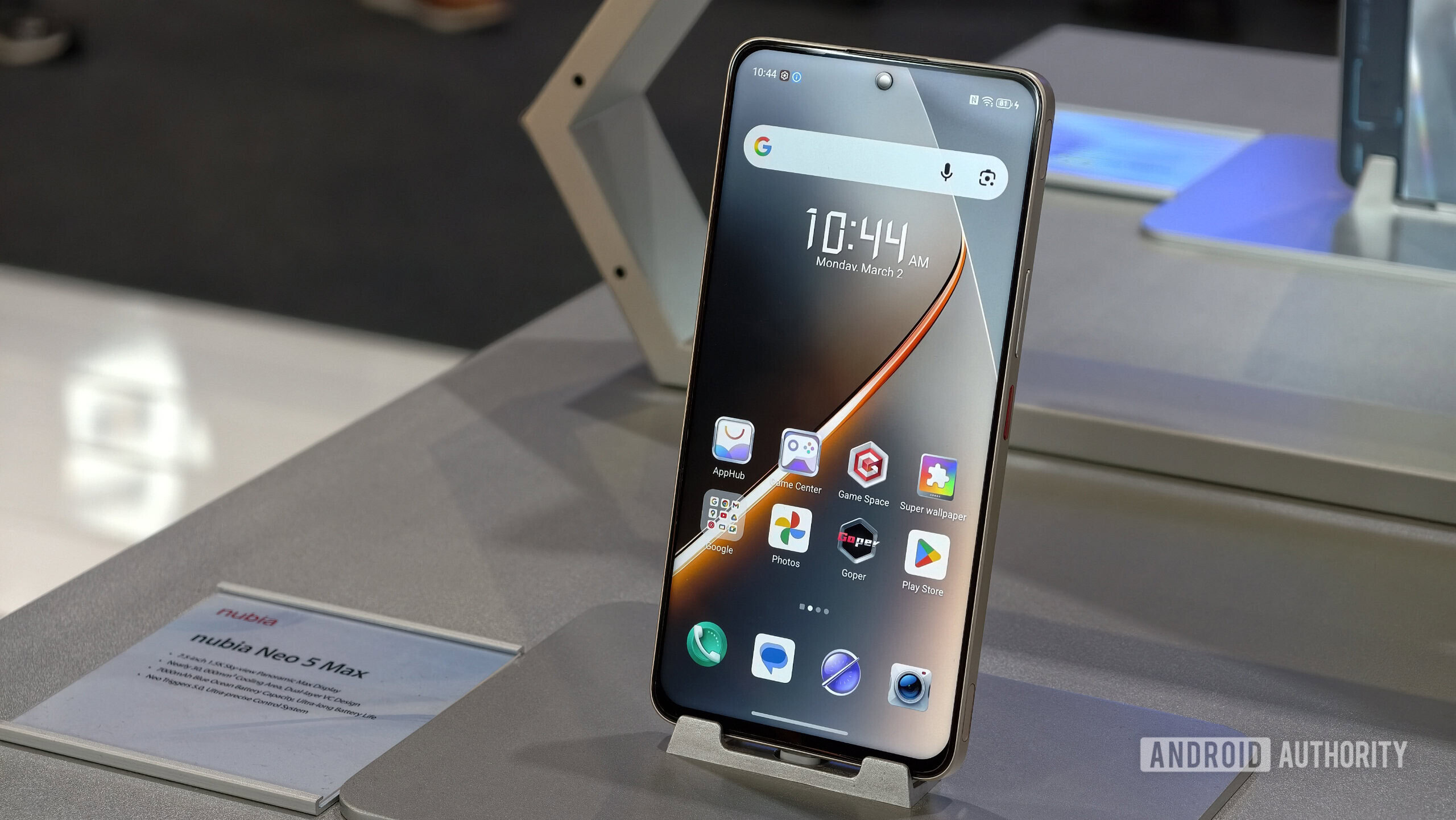 Nubia Neo 5 Max screen