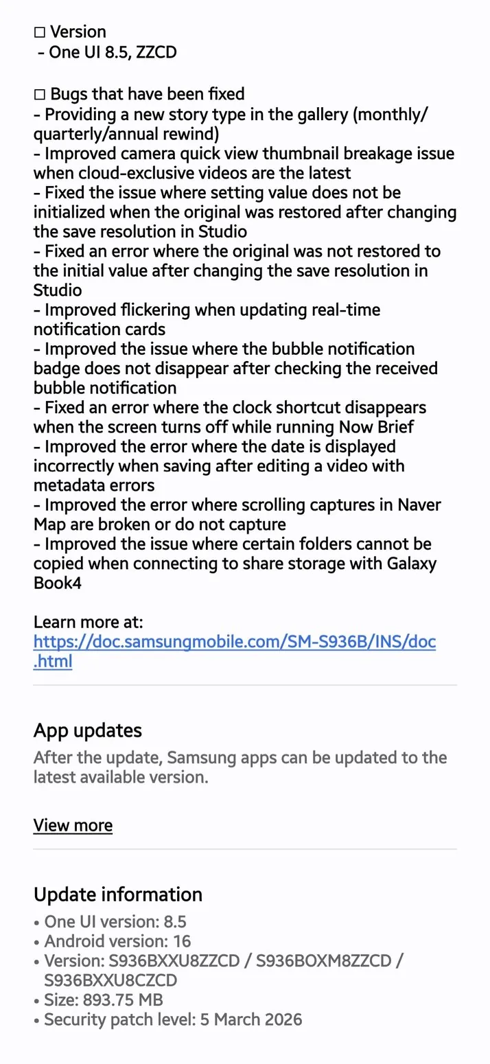 Captura da interface One UI 8.5 no Galaxy S25