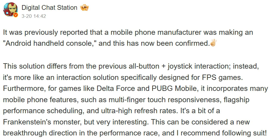 OnePlus rumored to make a gaming handheld