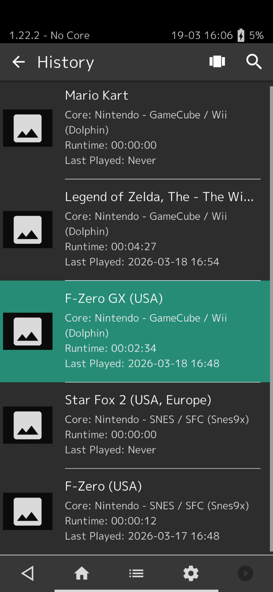 RetroArch History Screenshot