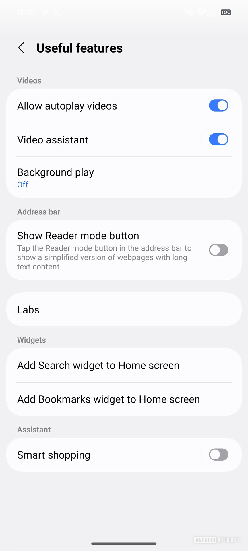 Samsung Browser Smart Shopping (2)