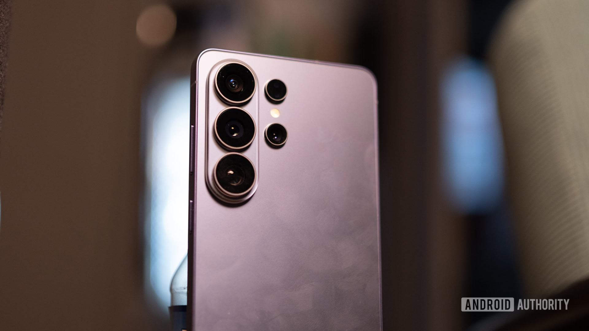 Samsung Galaxy S26 Ultra cameras