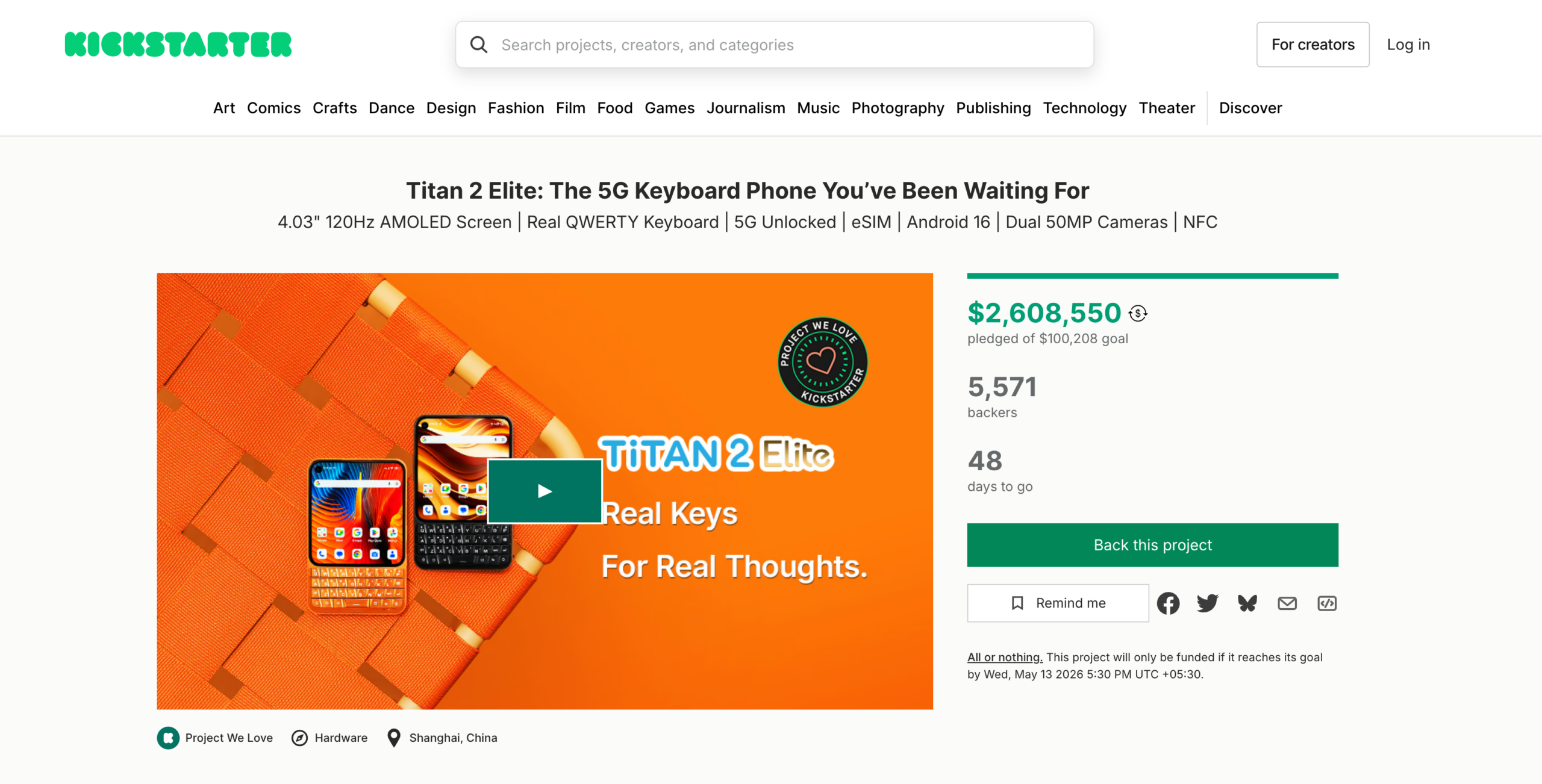 Unihertz Titan 2 Elite Pro Kickstarter