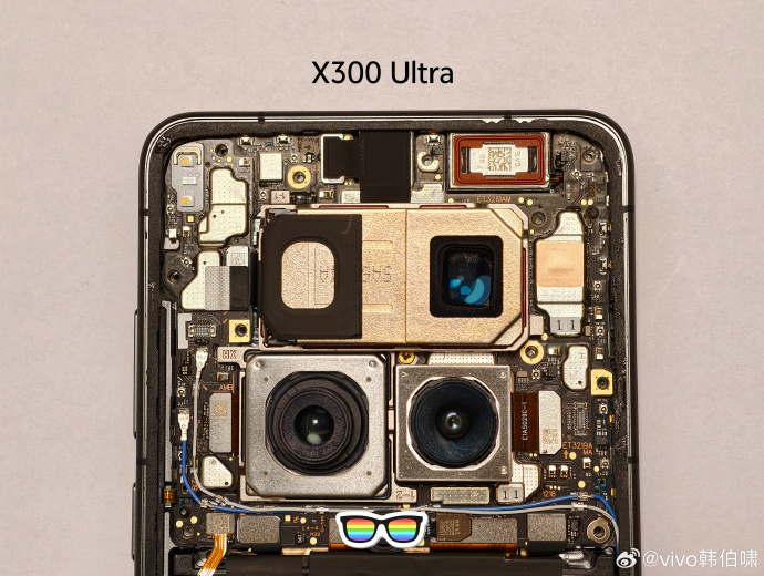 Vivo X300 Ultra camera