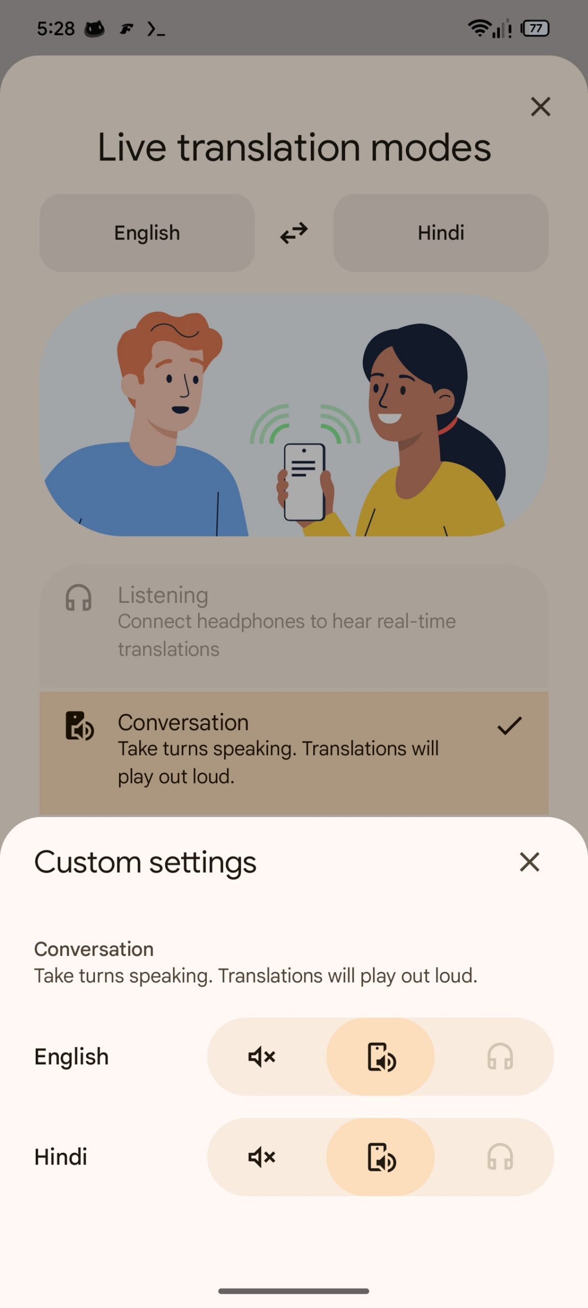 google translate live update 4