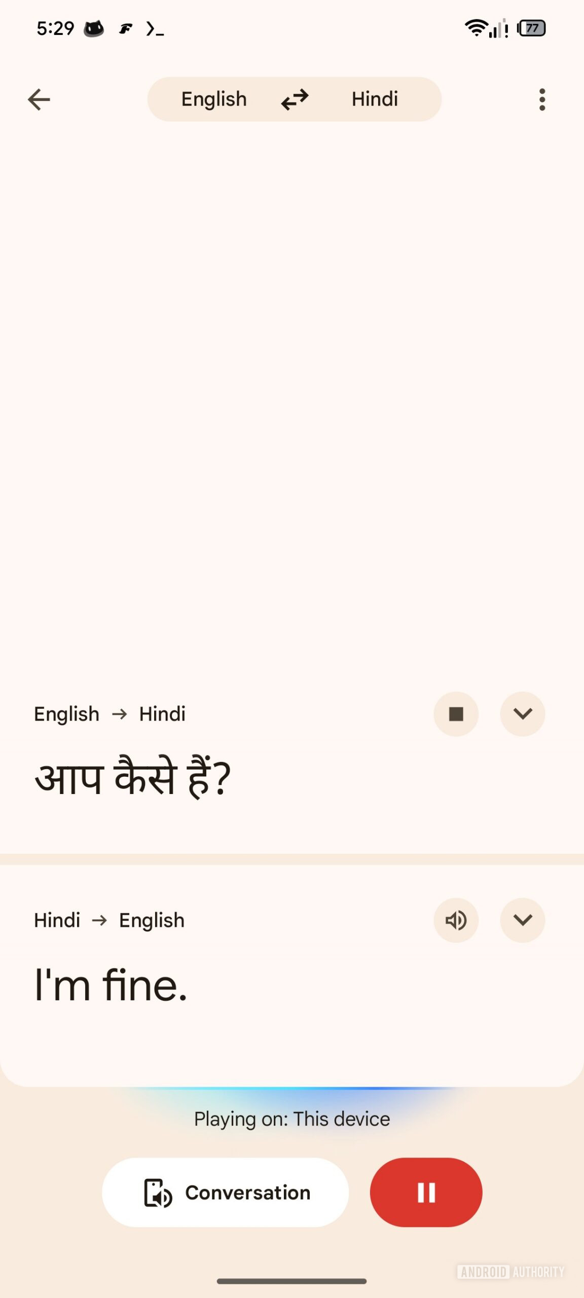 google translate live update 5