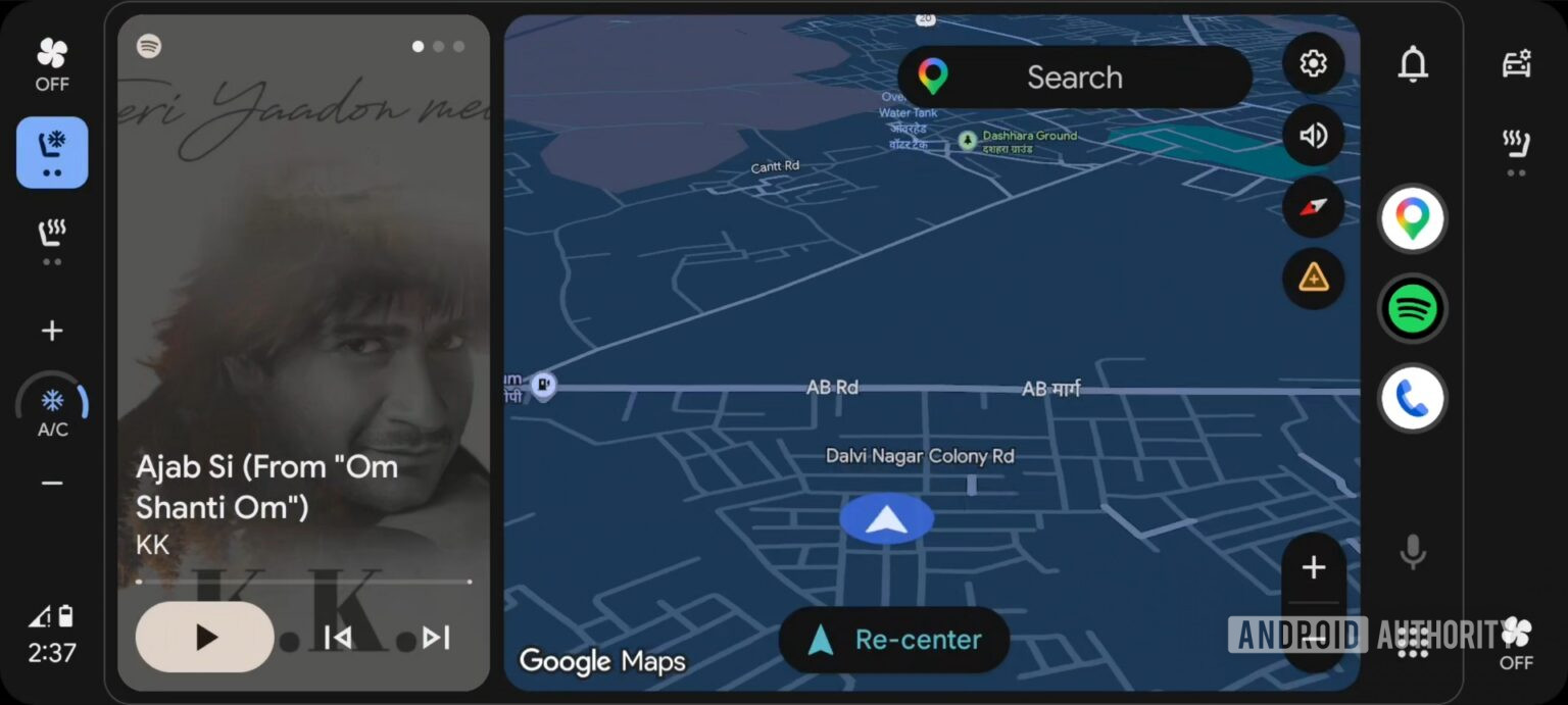 Early look at the new Android Auto's HVAC and climate control UI