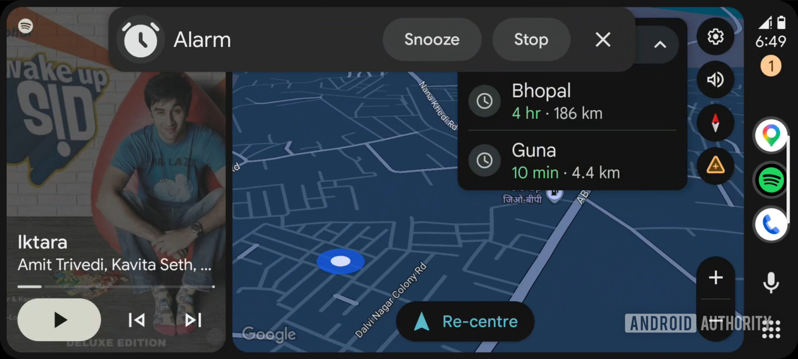 Android Auto alarm AssembleDebug 1