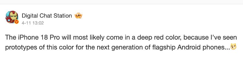DCS iPhone 18 Pro Deep Red Android Flagship Leak