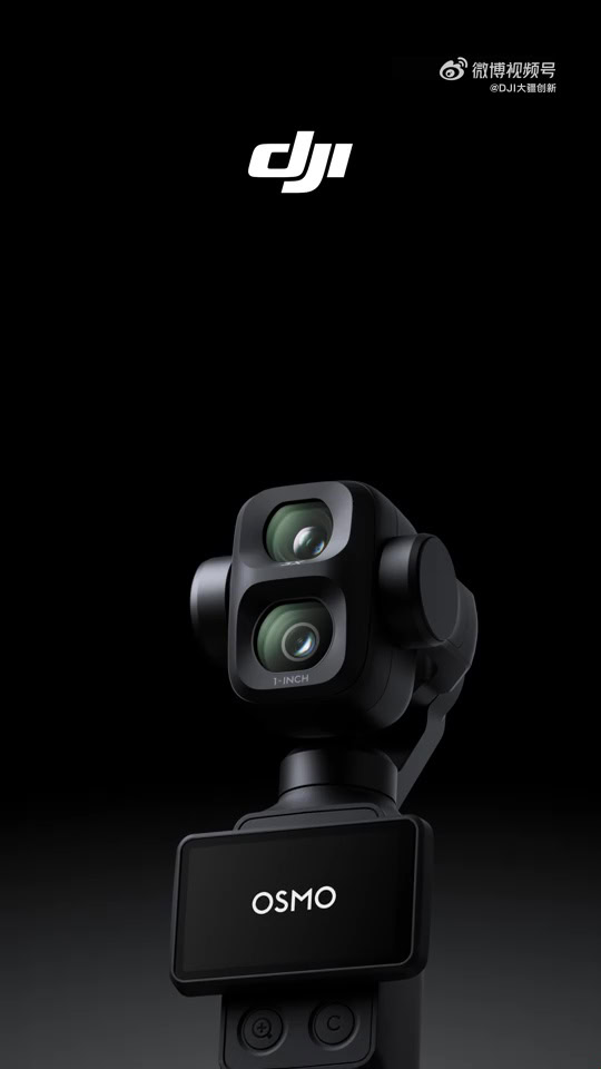 DJI Osmo Pocket 4P Official teaser (1)