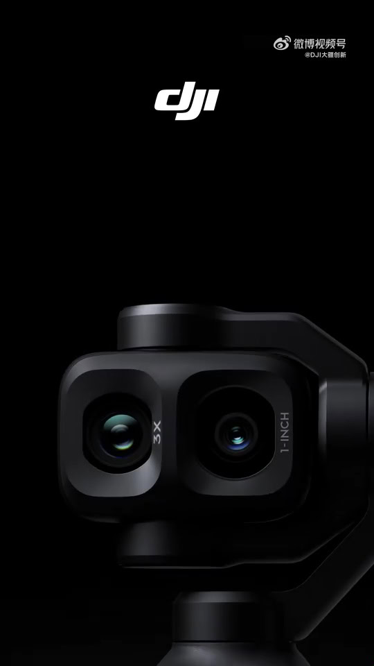 DJI Osmo Pocket 4P Official teaser (2)