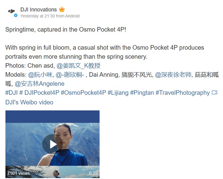 DJI Weibo post about Osmo Pocket 4P