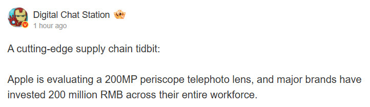 Digital Chat Station Apple testing 200MP tele camera weibo