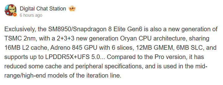 Digital Chat Station Snapdragon 8 Elite Gen 6 more specs