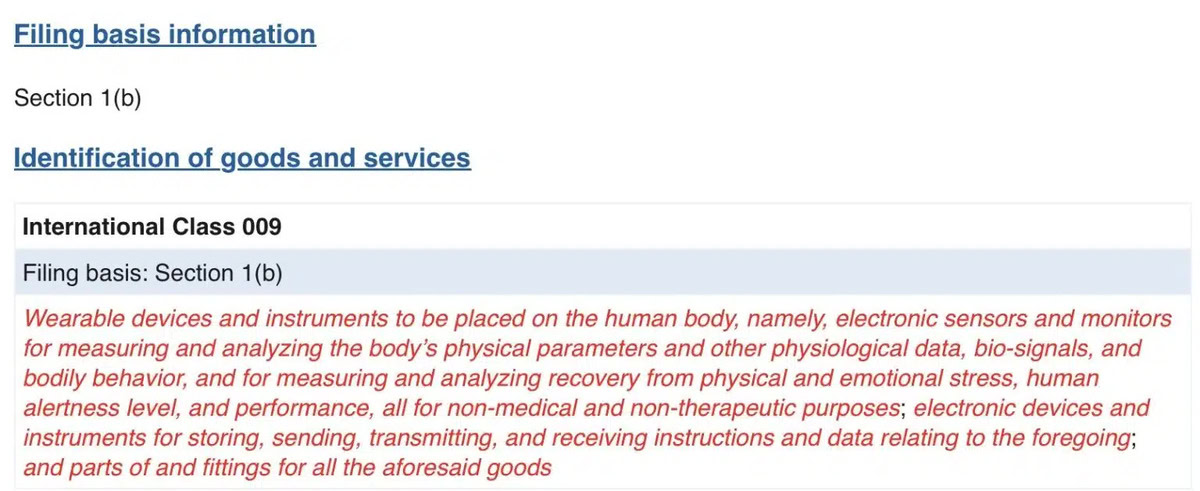 Garmin CIRQA trademark