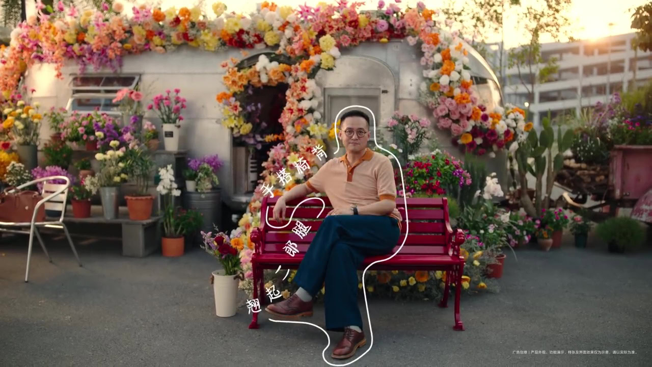 HUAWEI Pura 90 series AI Posture Recommendation (5)