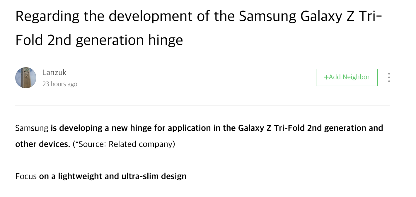 A leak from yeux1122 about the Galaxy Z TriFold 2.