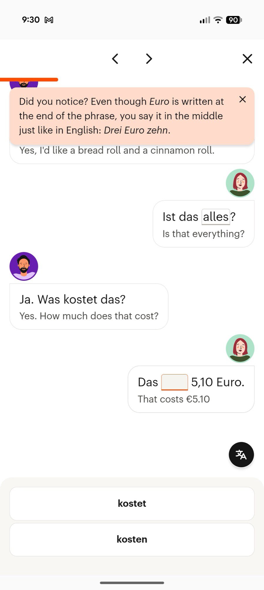 babbel language learning screenshot german 12