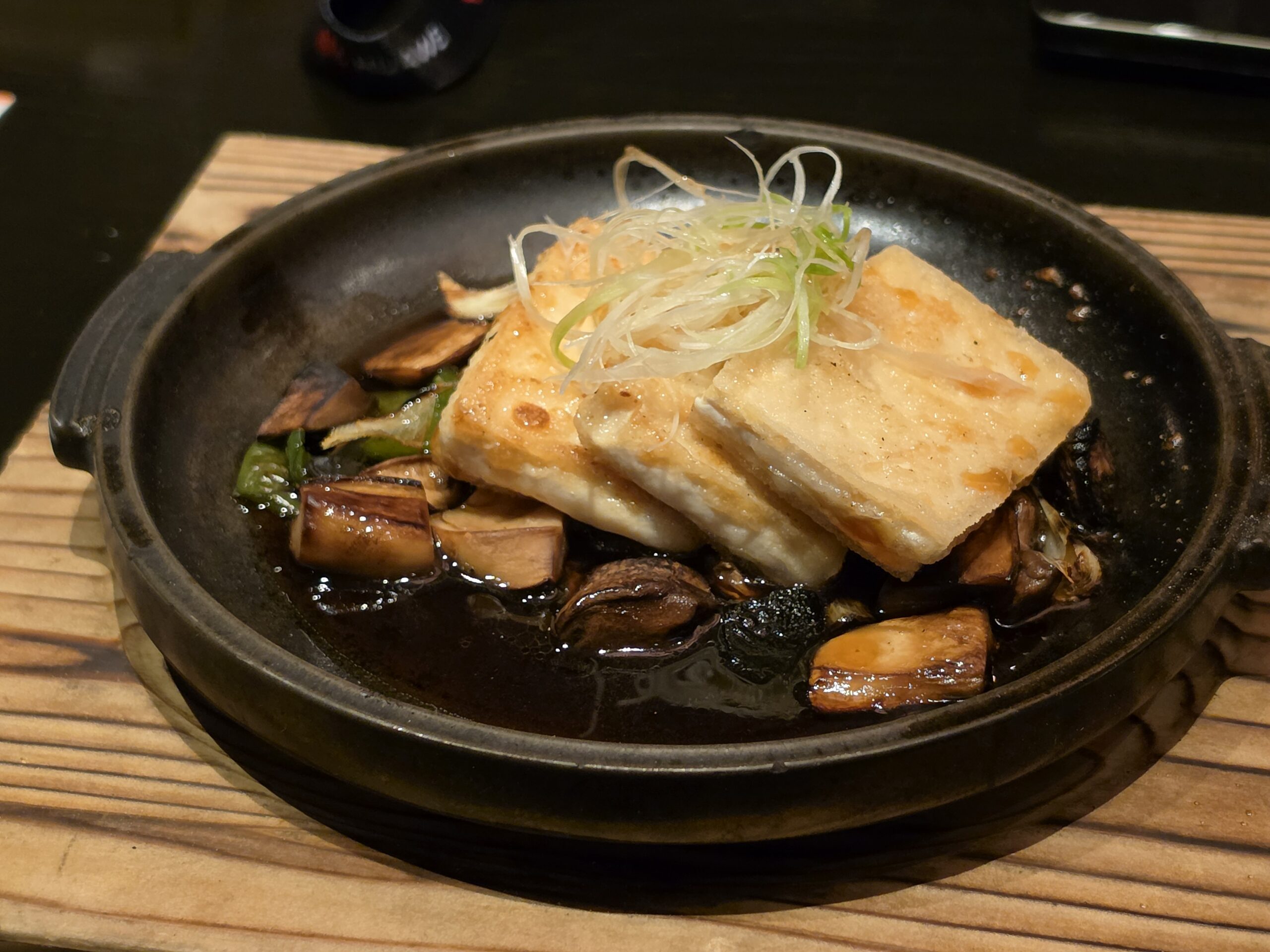 Shot of a tofu dish taken through Samsung Galaxy S26 Ultra