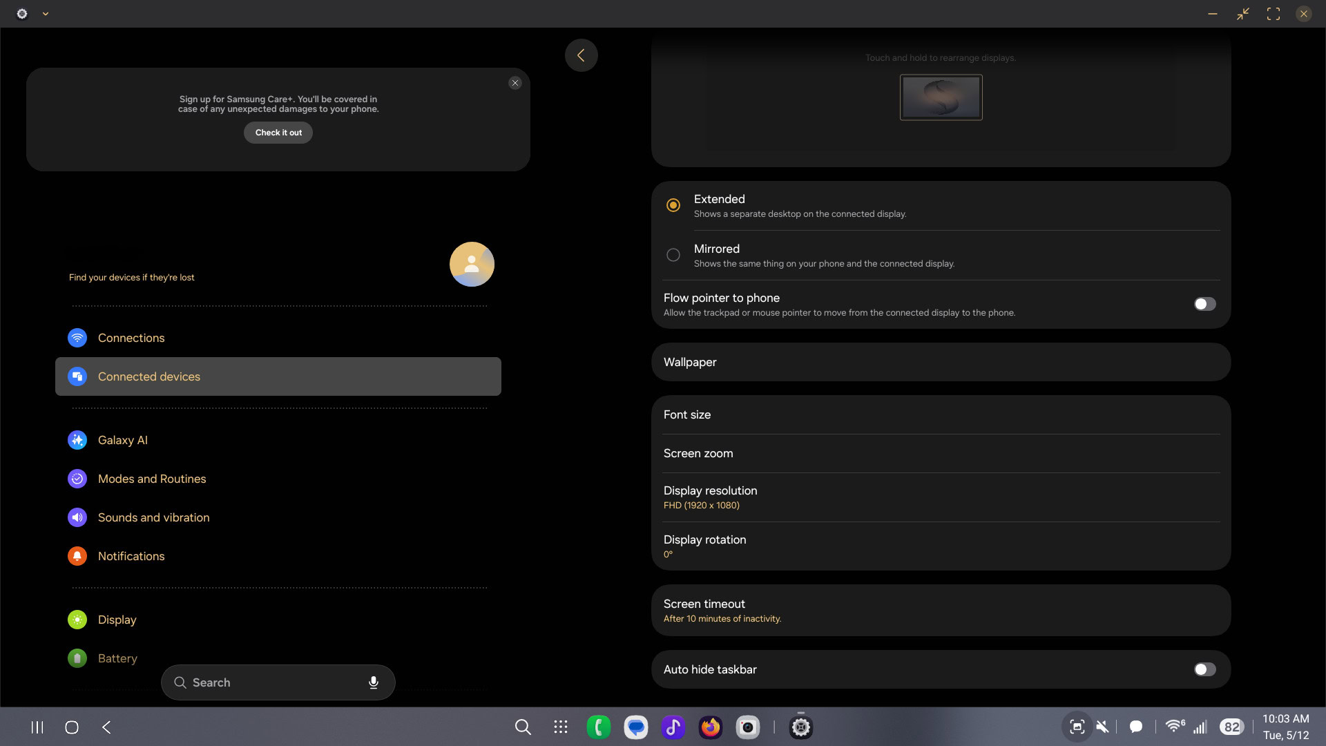 Samsung Dex One UI 8.5 auto hide taskbar toggle 1