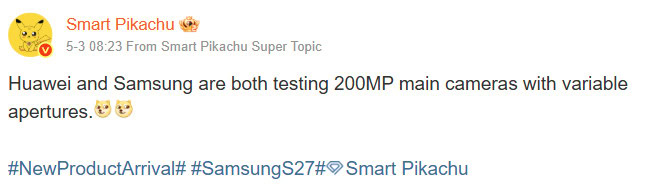 Samsung Galaxy S27 Ultra 200MP variable aperture smart pikachu
