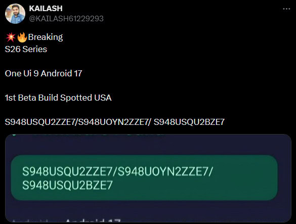 One UI 9 Beta Spotted on Samsung Servers: Galaxy S26 Series First to Get Taste of Next Android Skin