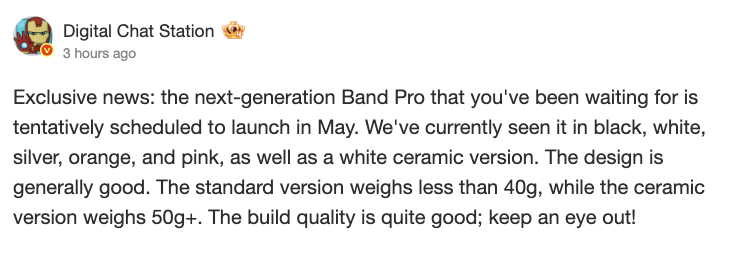 Xiaomi Band Pro 10