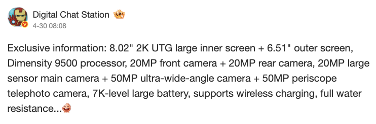 vivo x fold 6 leak