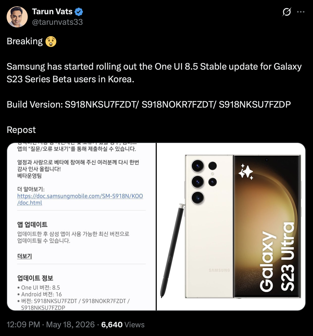 Samsung Galaxy S23 series One UI 8.5 stable release