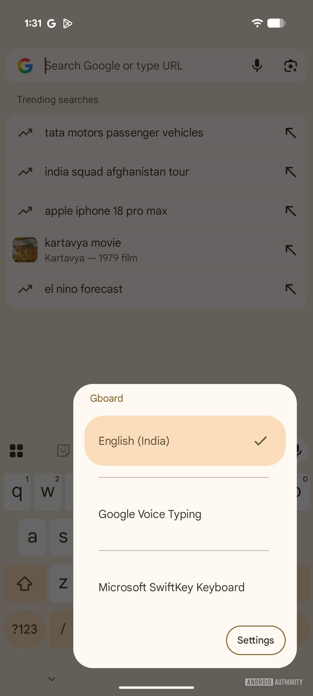 android current keyboard switcher ui android 17 qpr 1