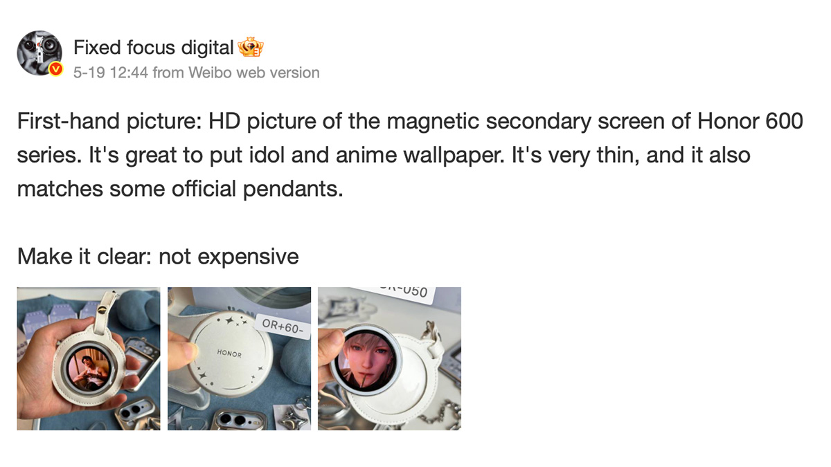 fixed focus digital weibo post about honor 600 magnetic rear display fixed focus digital weibo post about honor 600 magnetic rear display
