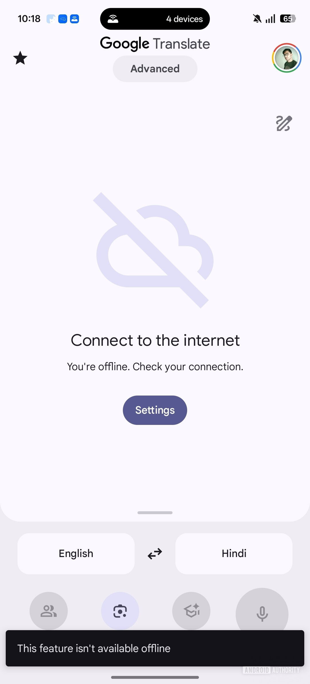 google live translate offline 1