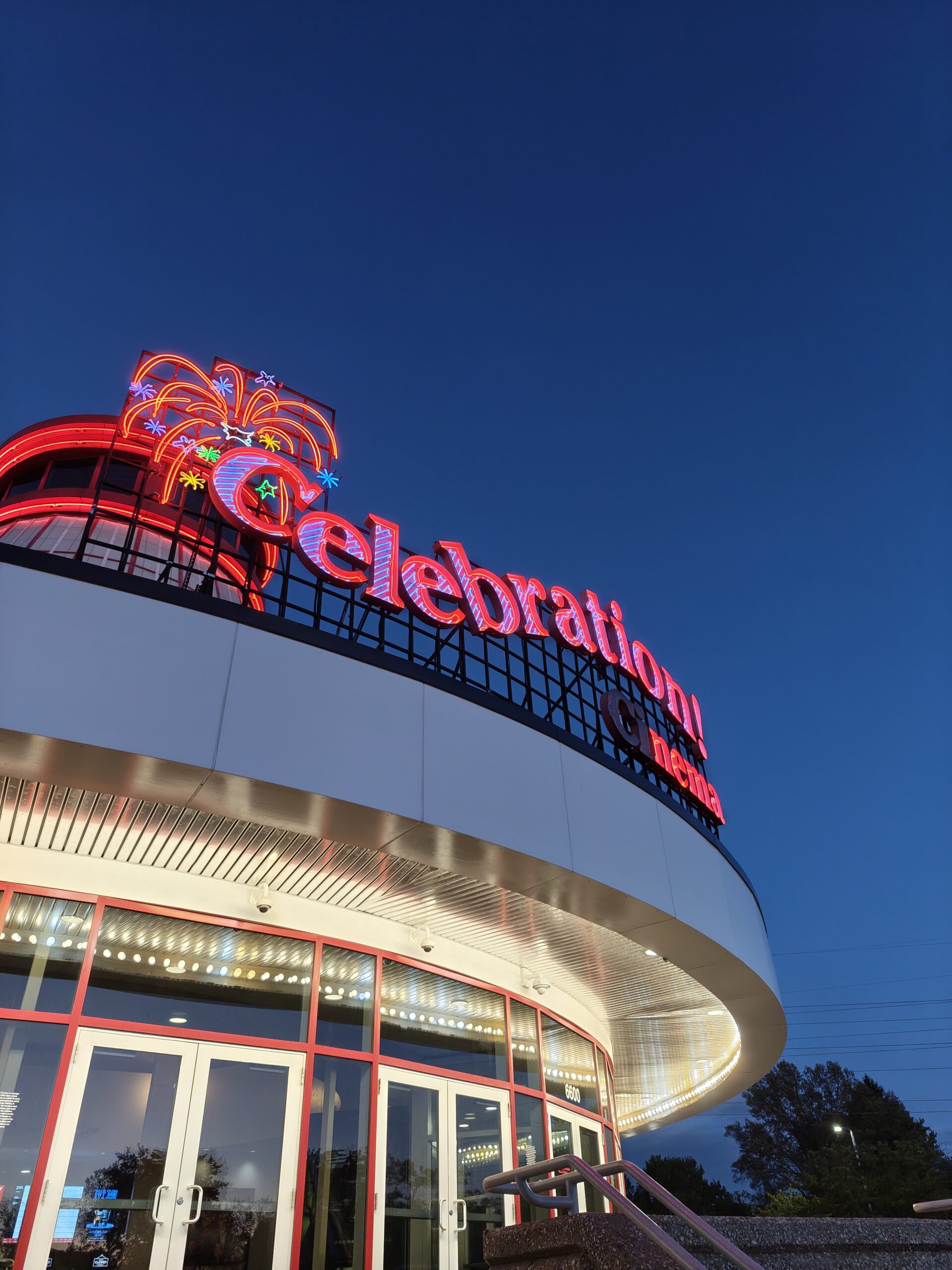 Photo of a movie theater, taken with the Motorola Razr Fold.