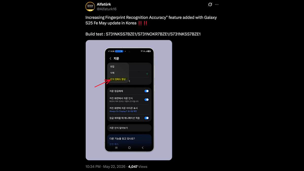 x post improve accuracy fingerprint feature