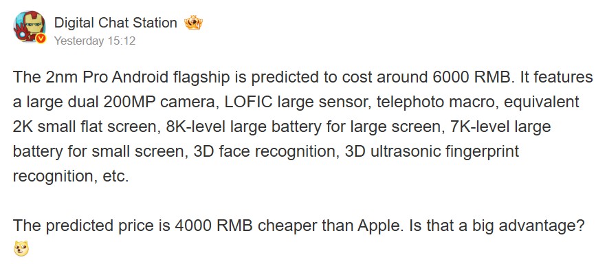 Digital Chat Station Xiaomi 18 Pro Weibo post