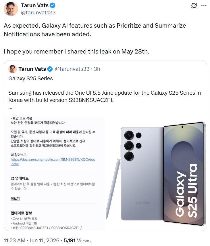 Galaxy S25 series One UI 8.5 update with June 2026 patch brings missing Galaxy AI features Galaxy S25 series One UI 8.5 update with June 2026 patch brings missing Galaxy AI features